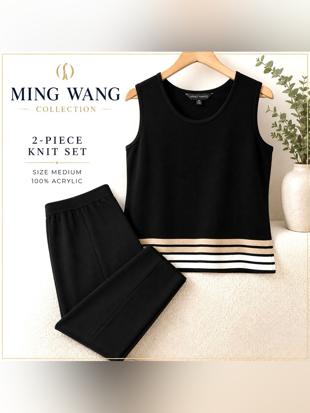 Ming Wang Women’s M Black Knit Pants Striped Tank 2 Piece Set Stretch